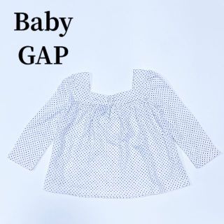 ベビーギャップ(babyGAP)のBABY GAPベビーギャップドット長袖トップスインナー子供服ベビー服80(シャツ/カットソー)