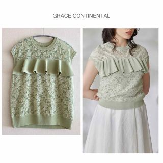 グレースコンチネンタル(GRACE CONTINENTAL)の【新品タグ付2022SS 26,400円】グレースコンチネンタルフ　ニット(カットソー(半袖/袖なし))