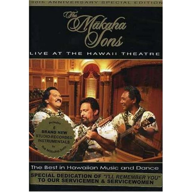 Makaha Sons Live at the Hawaii Theater [DVD]