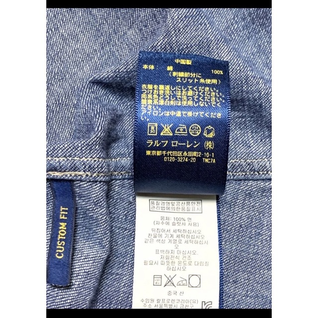 ラルフローレン デニムシャツ ボタンダウン レディース Sサイズ NO1098 9