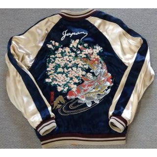 IOLANI - IOLANIイオラニ リバーシブルスカジャン 桜 錦鯉柄 レーヨン