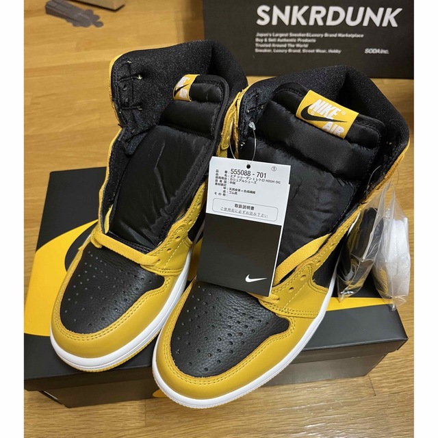 NIKE(ナイキ)のNike Air Jordan 1 High OG "Pollen" 25.5 メンズの靴/シューズ(スニーカー)の商品写真