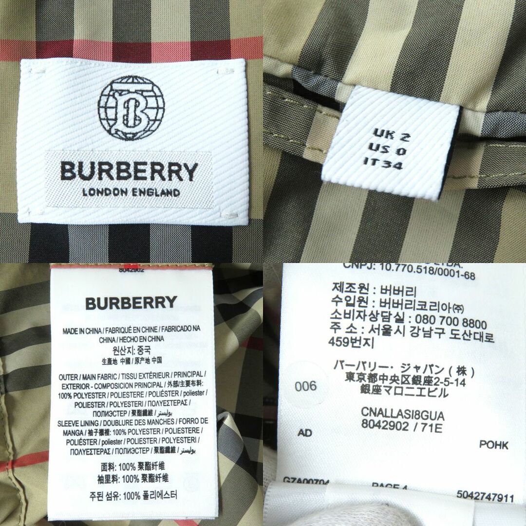 国産限定品 21SS 定価5万 BURBERRY バーバリー LONDONロンドン w6xYn