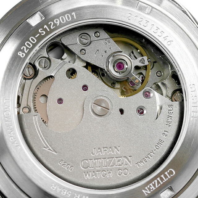 【新品】シチズン CITIZEN 腕時計 メンズ NH8391-01A シチズン コレクション レコードレーベル C7 メカニカル 特定店取扱いモデル RECORD LABEL 自動巻き（8200/手巻き付） シルバーxブラック アナログ表示21600回時石数