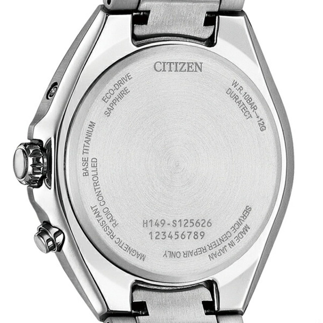 シチズン CITIZEN 腕時計 メンズ CB1120-50C アテッサ エントリーアテッサ ダイレクトフライト ATTESA Eco-Drive H149 エコ・ドライブ電波（H149） シルバーxシルバー アナログ表示
