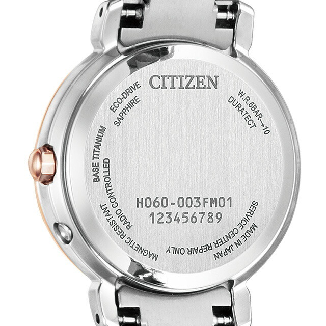 シチズン CITIZEN 腕時計 レディース ES9445-73W クロスシー ヒカリコレクション ティタニア シリーズ エコ・ドライブ電波時計 xC hikari collection Titania Happy Flight Eco-Drive エコ・ドライブ電波（H060） ホワイトシェルxシルバー アナログ表示