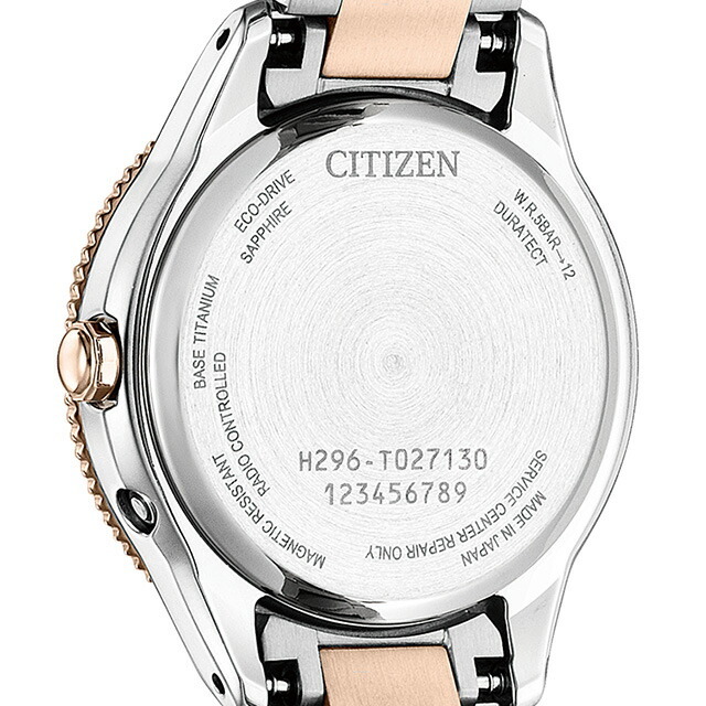 シチズン CITIZEN 腕時計 レディース EE1007-67W クロスシー ダイチコレクション ティタニア シリーズ エコ・ドライブ電波時計 xC daichi collection Titania Happy Flight Eco-Drive エコ・ドライブ電波（H296） ホワイトシェルxピンクゴールド/シルバー アナログ表示