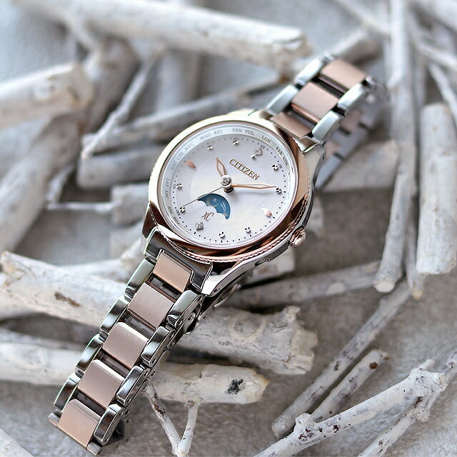 CITIZEN - シチズン CITIZEN 腕時計 レディース EE1007-67W クロスシー