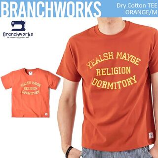 ブランチワークス(Branchworks)の日本製 Branchworks 綿100% 染み込みプリント Tシャツ M(Tシャツ/カットソー(半袖/袖なし))