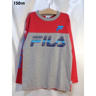 フィラ(FILA)の＜№3203＞(150cm)☆FILA(フィラ)☆長袖Ｔシャツ(Tシャツ/カットソー)