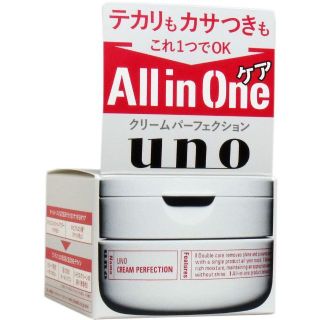 ウーノ(UNO)のWOODY様専用 UNO(ウーノ) クリームパーフェクション(クリーム) 90g(オールインワン化粧品)