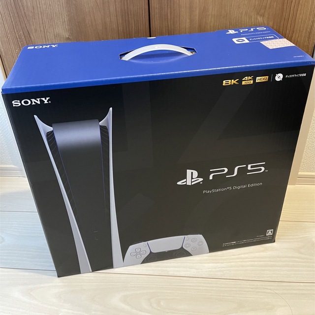 PlayStation 5 デジタル・エディション CFI-1000B01 - 家庭用ゲーム機本体