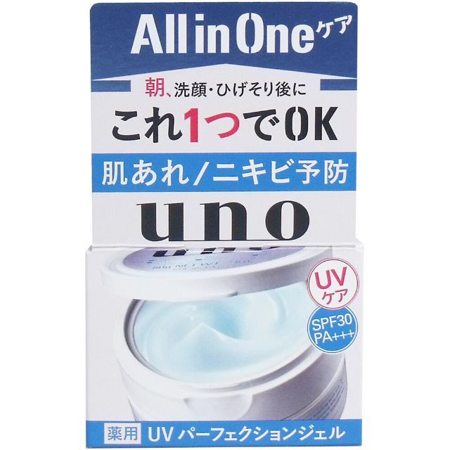 UNO(ウーノ)のUNO(ウーノ) 薬用 UVパーフェクションジェル 80g コスメ/美容のスキンケア/基礎化粧品(オールインワン化粧品)の商品写真