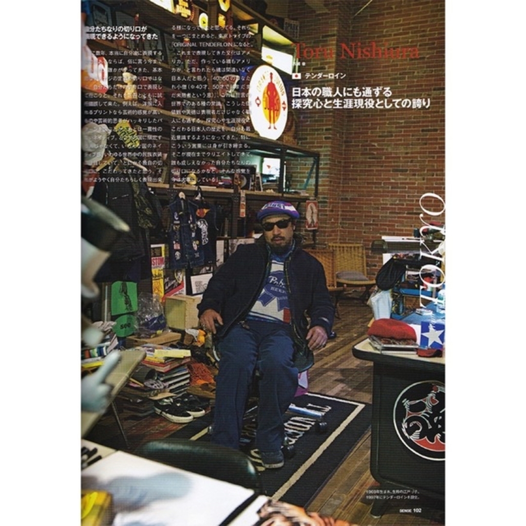 TENDERLOIN - 15AW Lサイズ テンダーロイン ヌバック レザー TENDERLOIN - 15AW Lサイズ テンダーロイン ヌバック レザー
