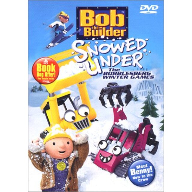 Bob the Builder - Snowed Under [DVD] [Import]