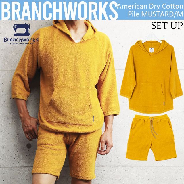 Branchworks - 日本製 Branchworks アメリカン コットン パイル ...