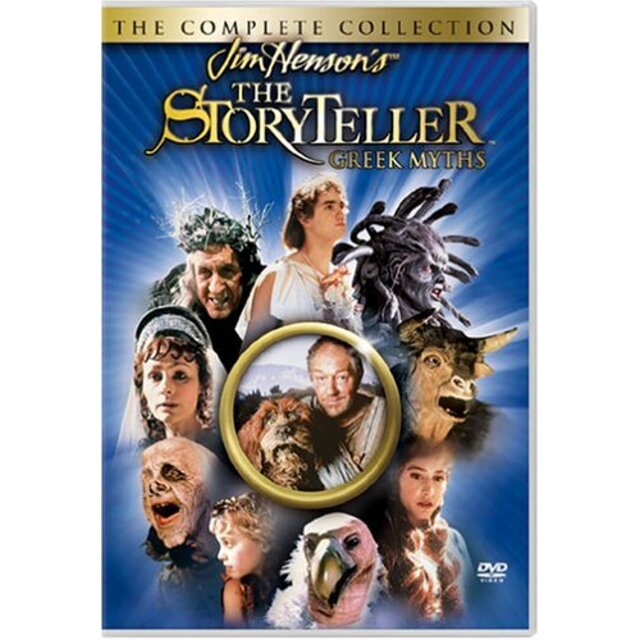 Jim Henson's Storyteller: Greek Myths [DVD]
