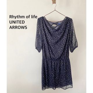 ユナイテッドアローズ(UNITED ARROWS)のUNITED ARROWS 　ワンピース　チュニック(ひざ丈ワンピース)