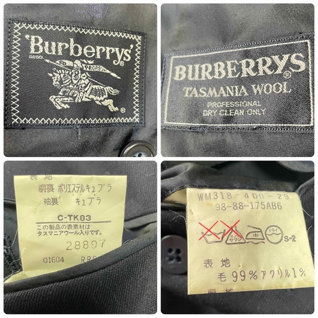 BURBERRY(バーバリー)のバーバリーズ　紺ブレ テーラードジャケット　紺ブレ　金ボタン　ヴィンテージ メンズのジャケット/アウター(テーラードジャケット)の商品写真