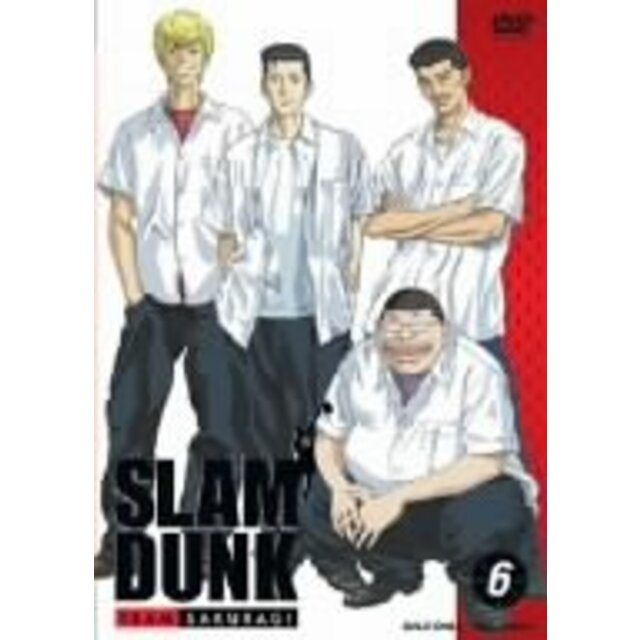 SLAM DUNK VOL.7 [DVD] o7r6kf1