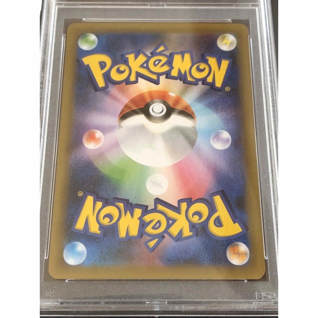 PSA10 ピカチュウ 25th プロモカード 007/025 ポケモンカード PSA10 ピカチュウ 25th プロモカード 007/025 ポケモンカード