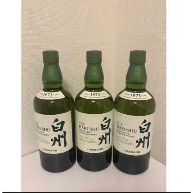 森伊蔵 新品未開封 720ml 森伊蔵 新品未開封 720ml