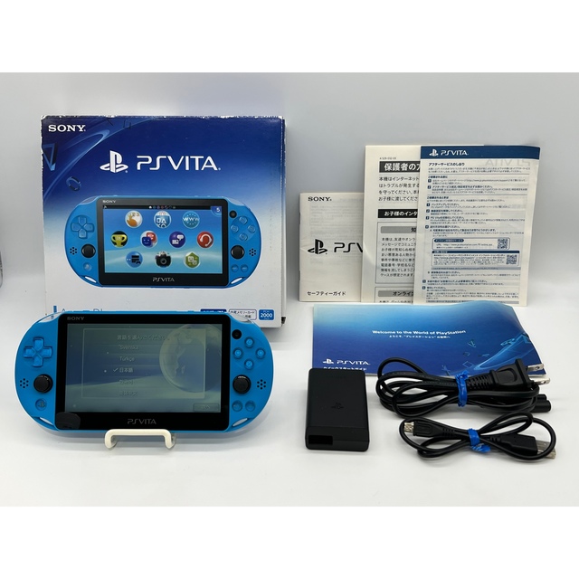 【液晶美品・完品】PS Vita PCH-2000 アクアブルー 本体 SONY