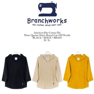 Branchworks - 日本製 Branchworks アメリカン コットン パイル 7分 ...