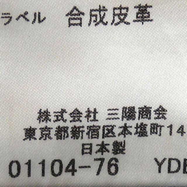 ナイキ エア ヴェイパー マックス プラス QS靴 - スニーカー