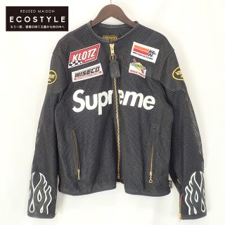 とにかくカッコイイsupreme革ジャン　値引き