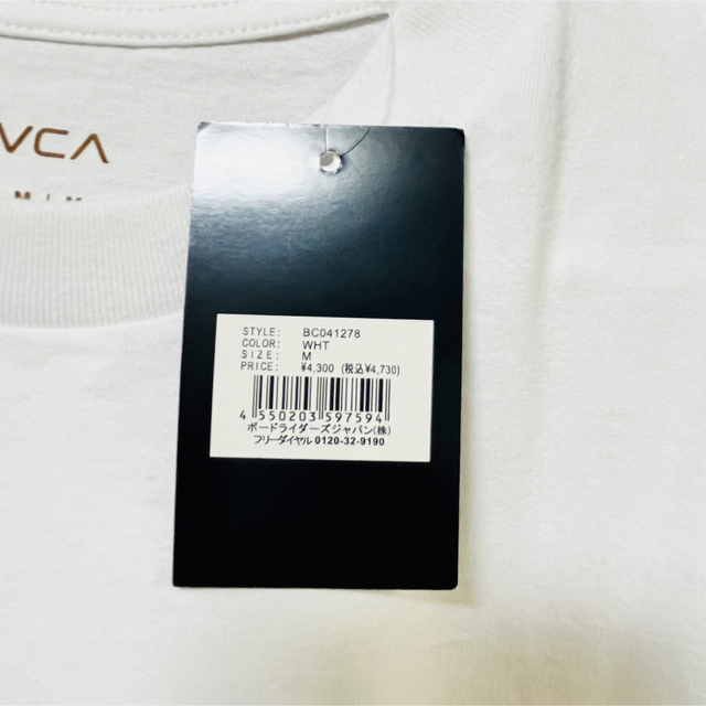 RVCA(ルーカ)のメンズ  RVCA ルーカ 半袖バックプリントTシャツ M メンズのトップス(Tシャツ/カットソー(半袖/袖なし))の商品写真