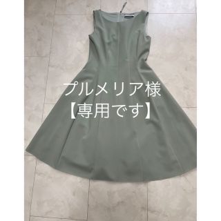 フォクシー(FOXEY)のFOXEY フォクシー　ブルーワンピース　40サイズ(ひざ丈ワンピース)