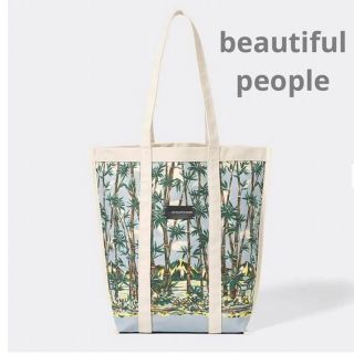 ビューティフルピープル(beautiful people)のbeautiful people GU トートバッグ(トートバッグ)