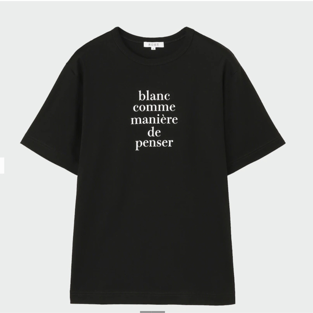 PLST(プラステ)のコットンレタードプリントTシャツ【ブラック】未開封 レディースのトップス(Tシャツ(半袖/袖なし))の商品写真