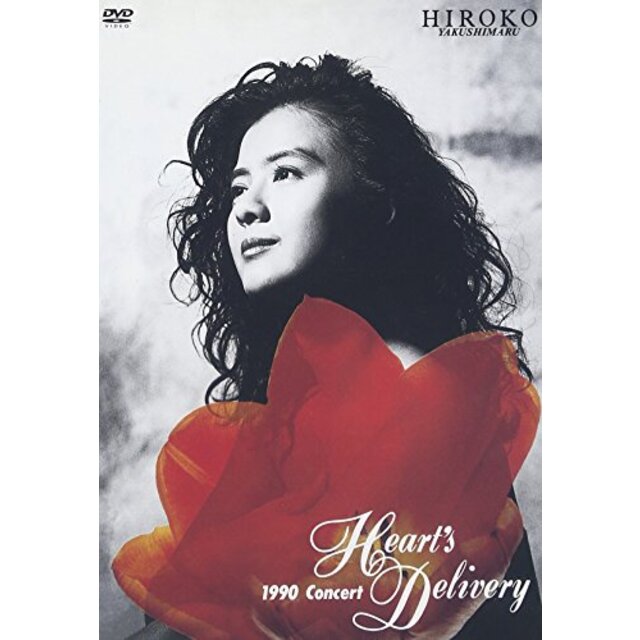 [DVD]　割引き　【中古】Hearts　Delivery　bme6fzu　その他　EBENEZERVILLANUEVA