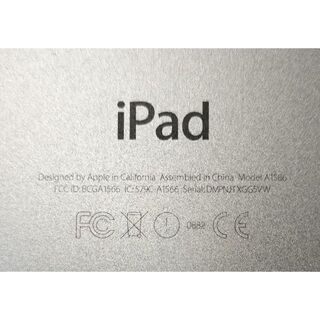 アップル(Apple)のipad air 2(タブレット)