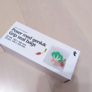 フライングタイガーコペンハーゲン(Flying Tiger Copenhagen)のフライングタイガー ジップロック(日用品/生活雑貨)