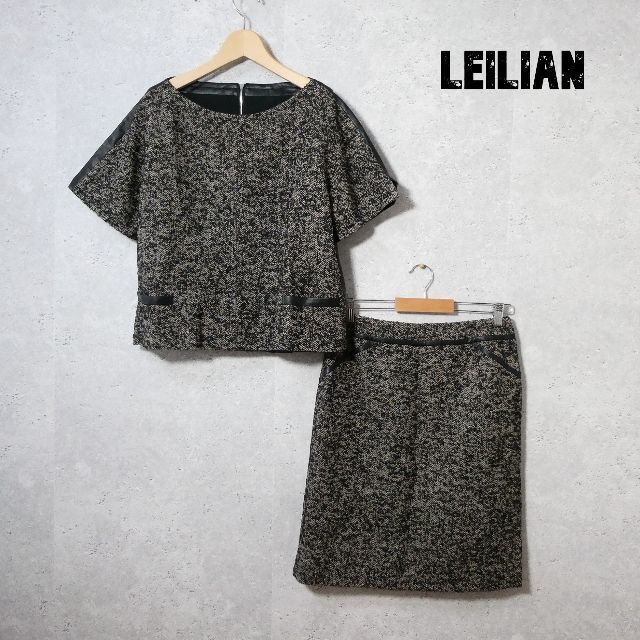 ◆Leilian レリアン パンツ シルク Sサイズ 7号