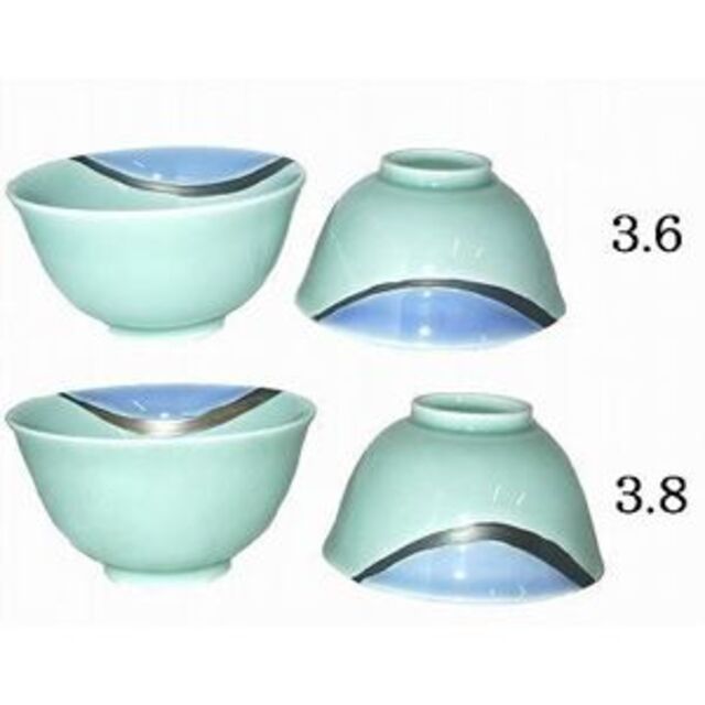 有田焼 掛分流水 茶碗 中平 3.6茶漬 4個セット 98-184