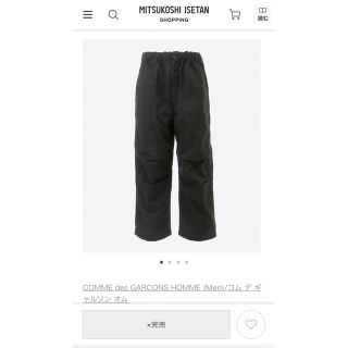 コムデギャルソンオムプリュス(COMME des GARCONS HOMME PLUS)の22aw COMME des GARCONS HOMME 高綿密度ウェザーパンツ(その他)