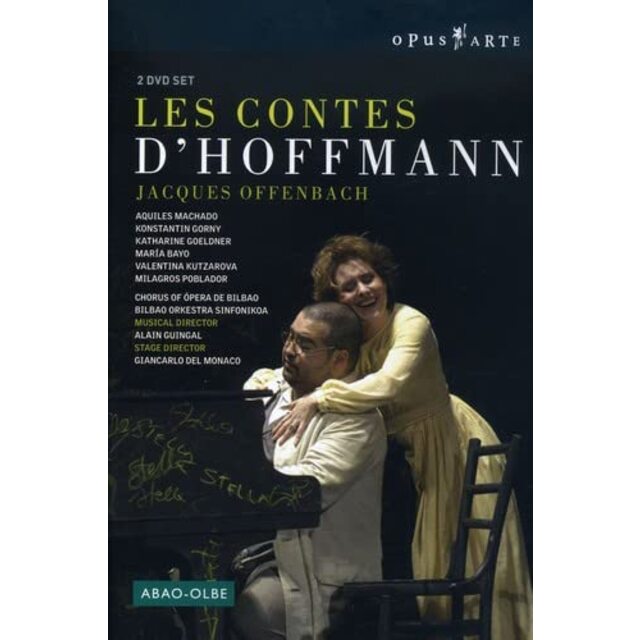 Contes D'hoffmann [DVD] [Import] bme6fzu