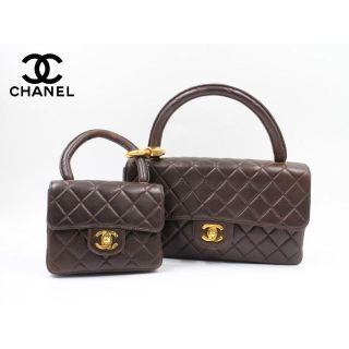 シャネル(CHANEL)の激レア！ CHANEL★シャネル マトラッセ 親子バッグ ヴィンテージ(ハンドバッグ)