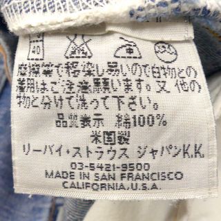 Levi's - リーバイス501XXヴィンテージ復刻W34 Levi's バレンシア