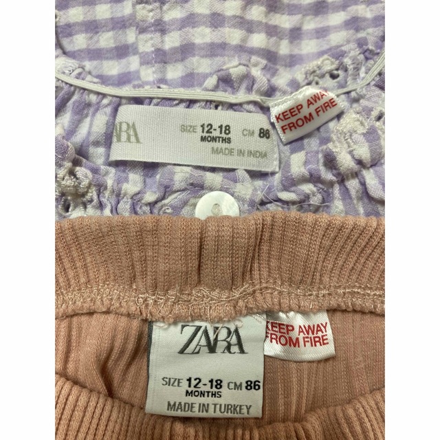 ZARA KIDS(ザラキッズ)のZARA ブラウス パンツ 2点セット  キッズ/ベビー/マタニティのベビー服(~85cm)(その他)の商品写真