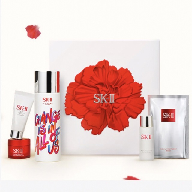 SK-II フェイシャルトリートメントエッセンス75ml