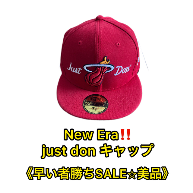 《早い者勝ちSALE》justdon newera NBAキャップ即完品コラボ