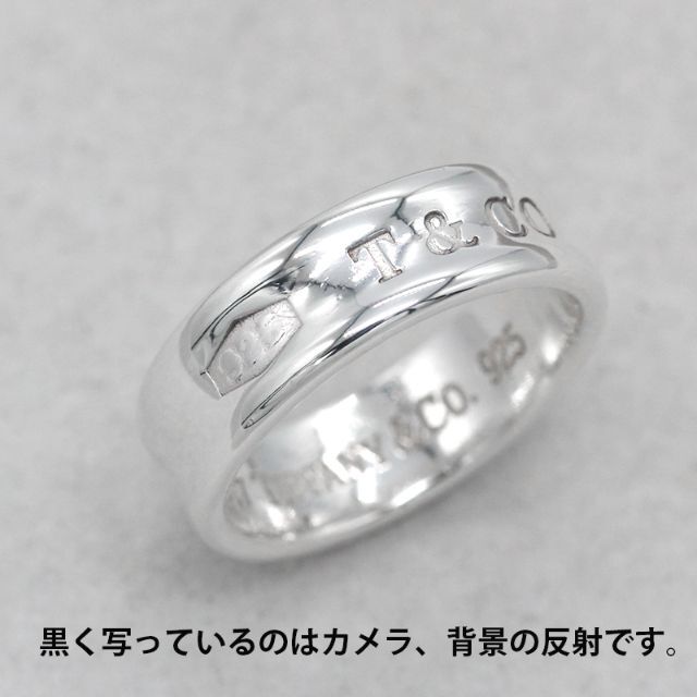 Tiffany & Co.(ティファニー)の美品 ティファニー 1837 シルバ−925 リング 15号 指輪 A01036 メンズのアクセサリー(リング(指輪))の商品写真