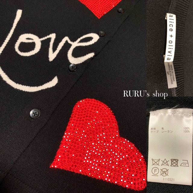 新品 alice+olivia Love クリスタルストーン ロゴ カーディガン