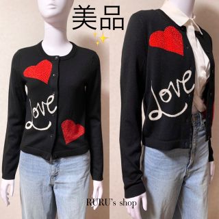 新品 alice+olivia Love クリスタルストーン ロゴ カーディガン