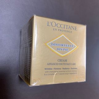 ロクシタン(L'OCCITANE)のロクシタンクリーム(フェイスクリーム)